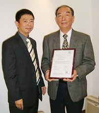 Cooperation with Qualified Partners