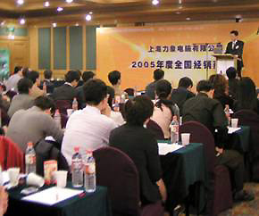 Inhouse-Training on Site Inhouse-Training on Site